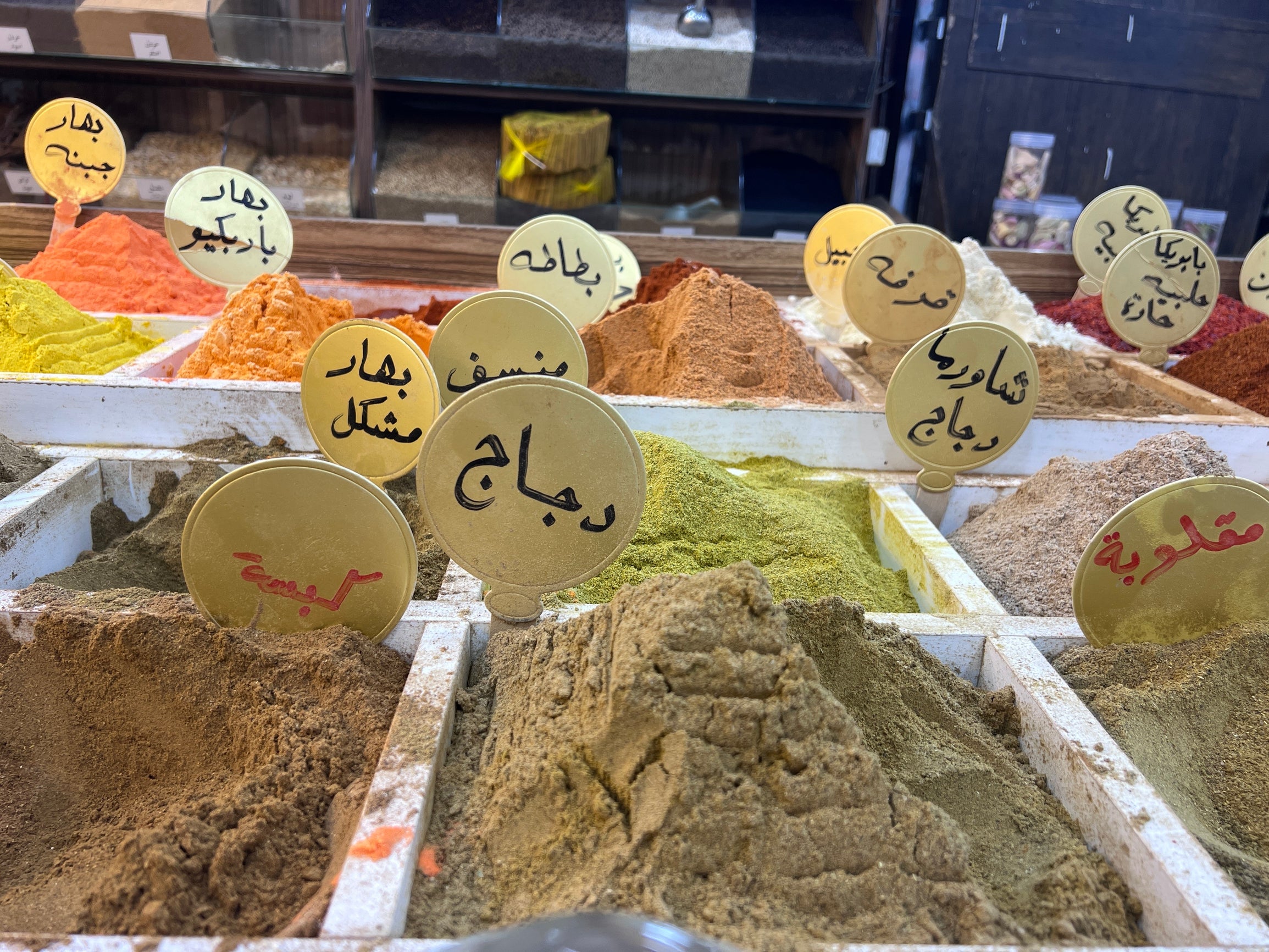 Language Learning through a Culture of Care