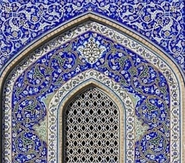 The Kazimi Lecture in Shi’i Studies