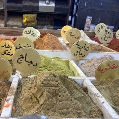 Language Learning through a Culture of Care